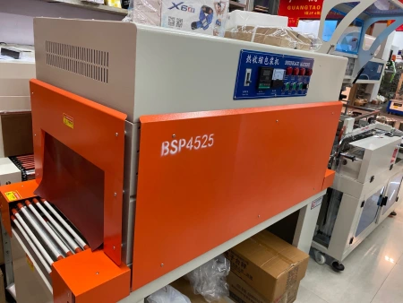 The BSP4525 heat shrink packaging machine from Guangxing Packaging Machinery is of high quality, low price and operates with integrity The BSP4525 heat shrink packaging machine from Guangxing Packaging Machinery is of high quality, low price and operates with integrity